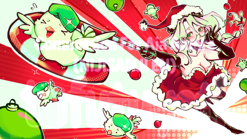 Aia's Christmas Wallpaper